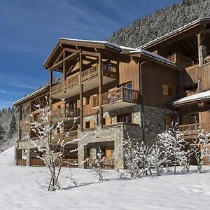 Aparthotel Les Alpages De Champagny, La Plagne