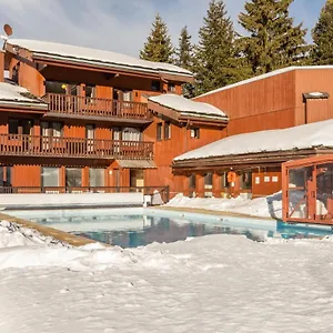 Aparthotel Pierre & Vacances Plagne Lauze, Macot-la-Plagne